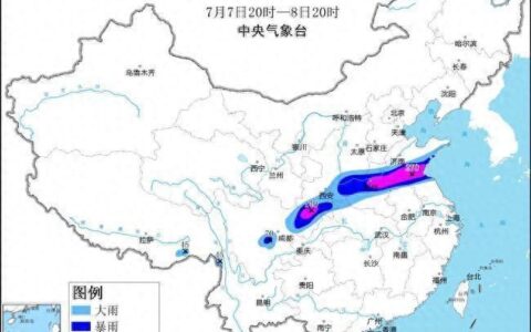注意防范！暴雨、地质灾害等多预警齐发-持续暴雨可能引发的地质灾害有