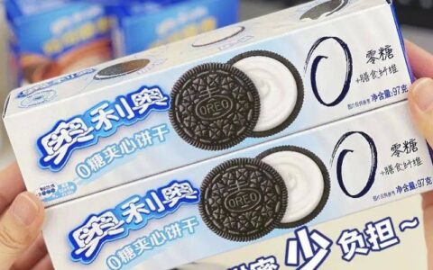限制跨境贸易！奥利奥母公司亿滋国际被欧盟罚款超26亿元-奥利奥 亿滋食品