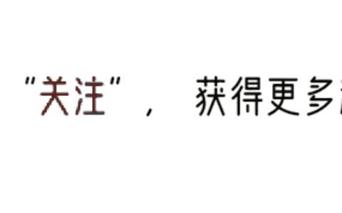 罐车卸完煤油直接装食用油?汇福粮油否认有质量问题!网友直接炸锅-油罐车卸油能加油吗