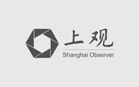 九年前就存在？带你回顾中储粮“罐车运输油罐混用”事件始末-中储粮多少粮食
