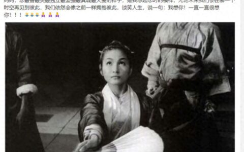 刘涛发文悼念郑佩佩：您是大家心中永远的侠女，也是我永远的知己妈妈-刘涛与郑爽