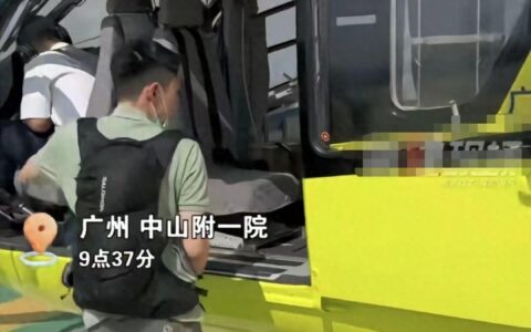 后续！直升机33分钟移送肺源给73岁老人，引发质疑，医院回应来了-直升飞机的坠毁视频