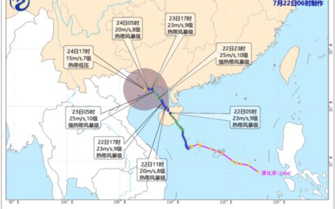 台风“派比安”凌晨已在万宁沿海登陆！最新动态→-海南省万宁市台风