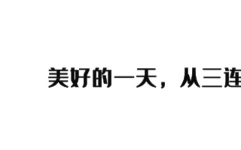 太戏谑！黄金价格突然暴跌！美联储戏耍全球？继续收割世界？-黄金价格走势图美元