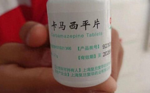 14岁初中生课堂上偷吃30粒药致昏迷进ICU，药店涉嫌违规售卖处方药-学生偷了老师的钱怎么办
