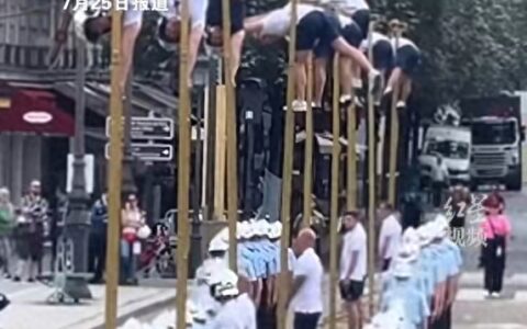 笑麻了！网友在巴黎偶遇奥运开幕式花样彩排-2024年巴黎奥运会口号