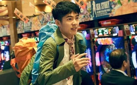 《唐探1900》：铁三角再聚首，这次他们要破解的不只是悬案！-唐探312个q