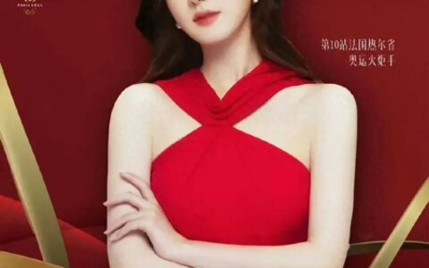 赵露思担任巴黎奥运会火炬手，25岁的她，如此闪耀😄-赵露思射箭比赛冠军颁奖视频
