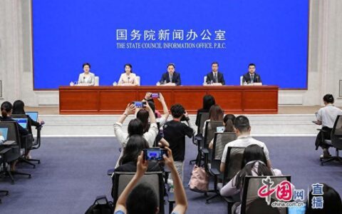 战新产业投资大增16.9%，央企加快布局新赛道新产业-战新企业是什么意思