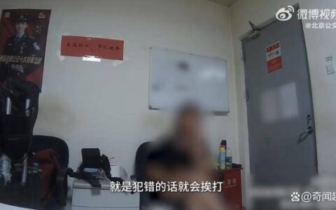 原创
            大二女生卧室被父母安装摄像头，最终父母同意拆除卧室里的摄像头-房间被父母装了摄像头