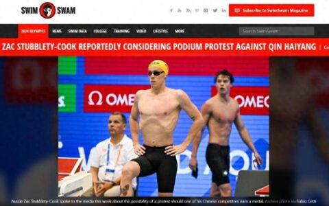 澳大利亚“蛙王”公然威胁覃海洋：一旦你夺得奖牌，我将登台抗议-澳洲绿树蛙