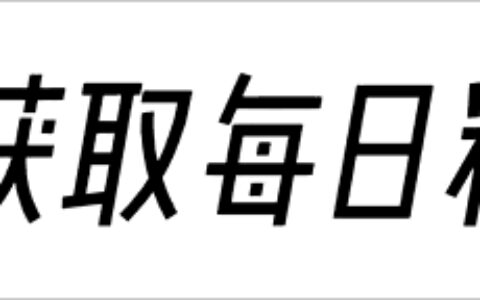 华纳兄弟探索公司就亚马逊版权协议起诉 NBA-美国华纳兄弟影业ip