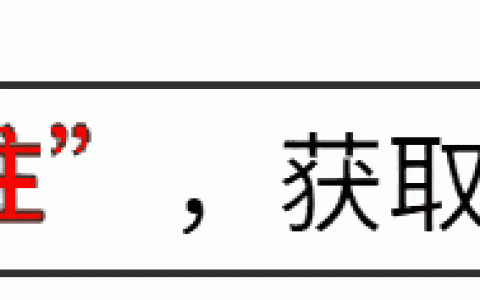 笑不活了！山航又“偷偷摸摸”起飞了 冲上热搜，我却笑死在评论区-山航怎么突然火了