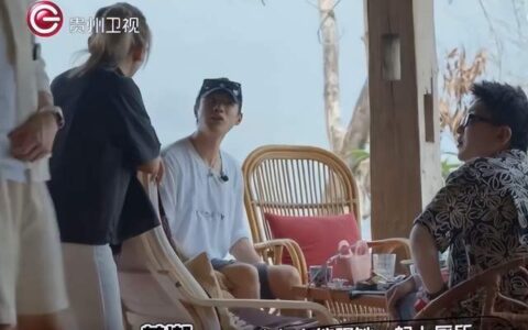 黄子韬要上徐艺洋的卫生间遭拒？二人关系明确了：老板和员工-黄子韬带徐艺洋参加综艺节目