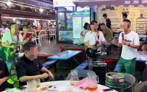 山东一男子点歌1首50元，5分钟后被收1200元，两句串烧就算1首-点歌一首多少钱