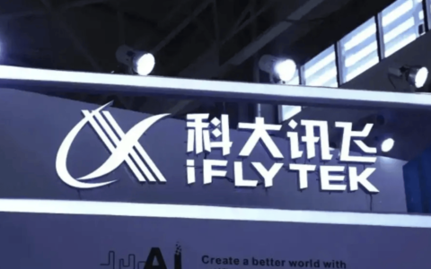 东方甄选主播直播间公开表达不满；科大讯飞发布星火大模型4.0…-新版东方萃app
