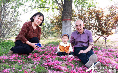 “公园20分钟理论” 早就刻进运城人的DNA-上海麦迪广告有限公司
