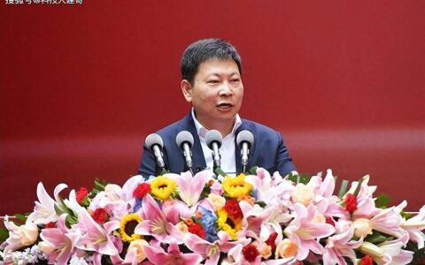 西北工业大学是余承东一生最正确选择；华为发布5G-A超级空地融合-西北工业大学余国玺简介