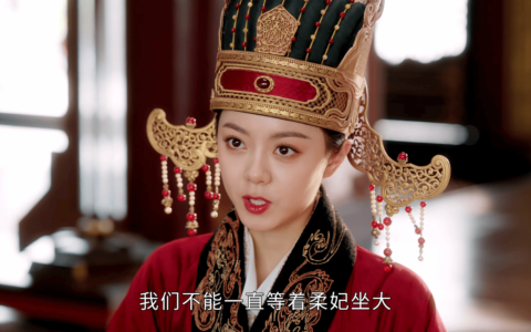 《度华年》大结局：李蓉惨死？苏容卿说出上一世真相，李蓉崩溃-虚度年华的度什么意思