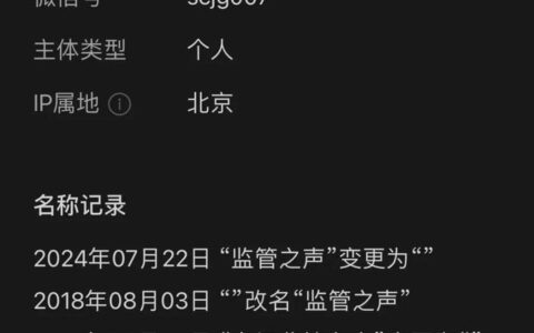 “90后”得65岁退休？真相来了→-90后女性65岁退休