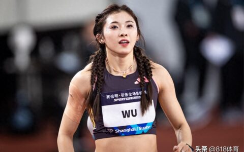 菜是原罪?吴艳妮:无论成绩好赖 我都要张扬个性高调到底-吴艳艳的