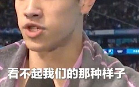 潘展乐46.40秒破世界纪录！赛后霸气回击：看不起我们的人傻眼了-潘展乐游泳