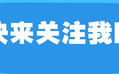陈梦卫冕冠军！4-2逆转孙颖莎，再夺奥运女单金牌，成为历史第3人-奥运会陈梦对孙颖莎决赛