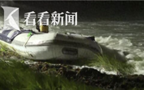 将登陆佛州！飓风“黛比”或在美引发灾难性洪水-佛州飓风最新情况