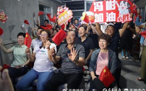 烟台姑娘冯彬铁饼摘银，家里沸腾，父母：下次奖牌换个色-烟台冯斌