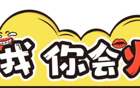 圆梦巴黎！陈清晨/贾一凡奥运夺冠 达成超级大满贯成就-陈清晨贾一凡决赛对手