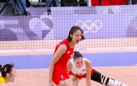 惊天逆转失败！中国女排2比3不敌土耳其，止步巴黎奥运八强-奥运会中国女排输给土耳其