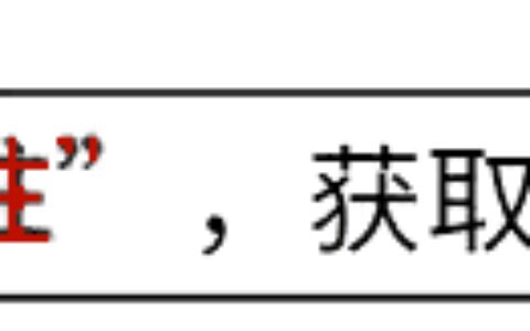 中国奥运花游打破3连亚！81 分领先中国夺首金，队员激动泪洒赛场-奥运中国花游