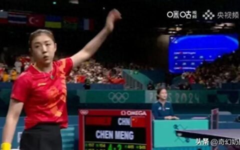 从陈梦的智慧担当到王曼昱的关键时刻：女团赛背后的实力较量-王曼昱和陈梦哪天打决赛