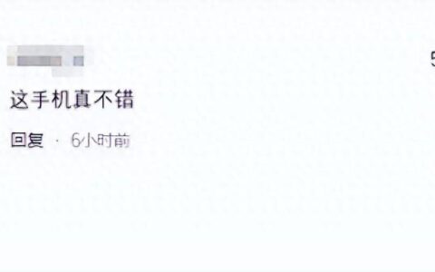 vivoV40系列两款新机发布超薄机身配大电池颜值在线-vovx40多少钱