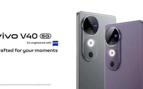 前置搭载5000像素自拍镜头 传vivo V40与V40e即将于全球陆续上市-v40主摄
