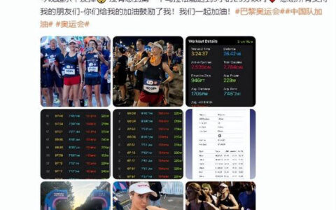 谷爱凌与马尔尚疑似夜店亲密互动，引发恋爱传闻-谷爱凌采访视频